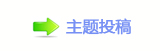 쩎香⽮㘀ࡔ豔楟_噙퍾鱧㈀　㈀㐀ⴀ㈀ⴀ㌀
